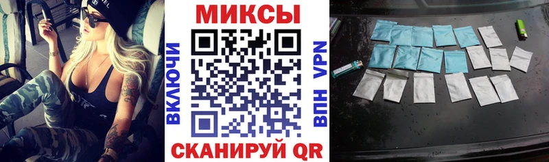купить наркотики цена  Трёхгорный  ОМГ ОМГ ССЫЛКА  БУТИРАТ 1.4BDO 