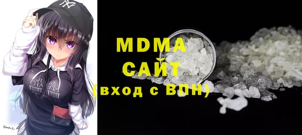МДПВ Алзамай