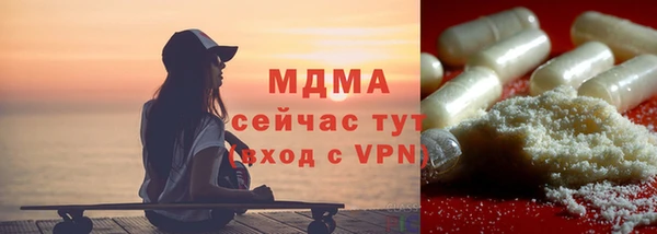 эйфоретик Алексеевка